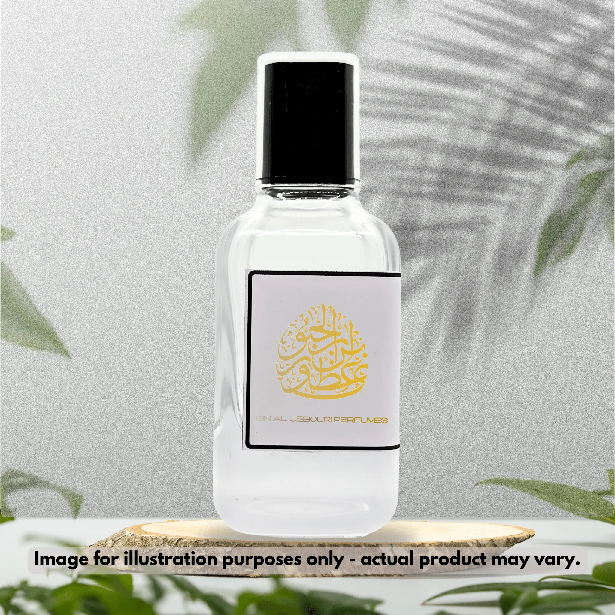 50ml bottle of Hayati Elixir Parfum by Ibn Al Jebouri, featuring a fruity floral scent with bergamot and cedar notes.